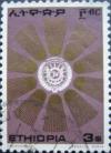 Colnect-3315-106-Sunburst-Around-crest.jpg