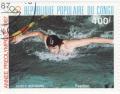 Colnect-1002-280-Butterfly-Stroke.jpg