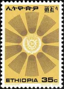 Colnect-2769-991-Sunburst-Around-crest.jpg