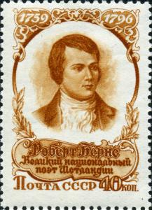 Ussr-robertburns1956.jpg