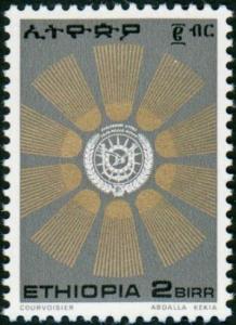 Colnect-3315-104-Sunburst-Around-crest.jpg