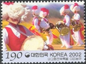 Colnect-1606-272-Jeonbuk---Iri-folk-band.jpg