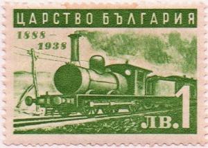 Colnect-3114-626-First-Bulgarian-steam-engine.jpg