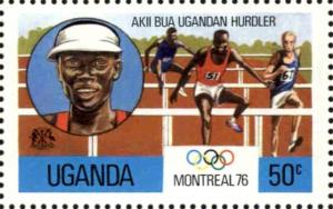 Colnect-4494-448-Akii-Bua-Ugandese-Hurdler.jpg