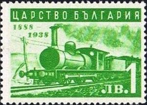 Colnect-4556-432-First-Bulgarian-steam-engine.jpg