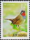 Colnect-3067-348-Siberian-Rubythroat-Luscinia-calliope.jpg