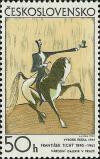 Colnect-416-476-Dressage-by-Frantisek-Tich%C3%BD-1947.jpg