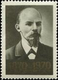 Colnect-4823-268-V-I-Lenin-by-photo-of-Yu-Mebius-1900.jpg