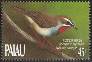 Colnect-1638-004-Siberian-Rubythroat-Luscinia-calliope.jpg