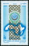 Colnect-3408-303-Arab-League-50th-anniv.jpg