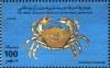 Colnect-5471-603-Carcinus-maenas.jpg