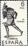 Colnect-618-067-Inca-postal-runner.jpg