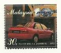 Colnect-1445-822-Proton-Cars--Wira-1-6-Aeroback.jpg