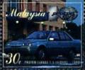 Colnect-2663-925-Proton-Cars--Iswara-1-5-Sedan.jpg