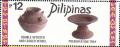 Colnect-2989-371-Archaeological-Jars-of-the-Philippines.jpg