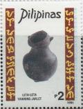 Colnect-2989-391-Archaeological-Jars-of-the-Philippines.jpg