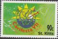 Colnect-6398-768-Carifesta-emblem.jpg