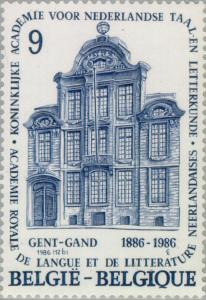 Colnect-186-207-Royal-Acadamy-Dutch-language.jpg