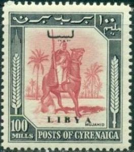 Colnect-5415-442-Cyrenaica-Overprinted-in-Black.jpg