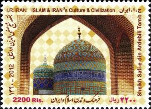 Colnect-1592-955-Architecture-Classical---Religions--amp--beliefs-Islam.jpg