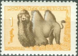 Colnect-3156-296-Bactrian-Camel-Camelus-bactrianus.jpg