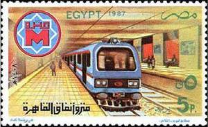 Colnect-3374-915-Greater-Cairo-Subway-inaguration.jpg