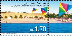 Colnect-998-084-Caesarea-Beach.jpg