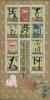 Colnect-5823-500-Chinese-Zodiac-Calligraphy-2005---Inu-%E7%8A%AC-Dog.jpg