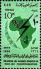 Colnect-1308-843-Map-of-Africa---Communications-Emblems.jpg