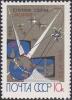 Colnect-2102-747-First-Soviet-Telecommunications-Satellite--quot-Molniya-1-quot-.jpg