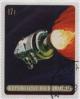 Colnect-1321-004-Capsule-in-space.jpg