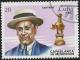 Colnect-1729-843-Capablanca-Rook.jpg