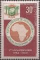 Colnect-1735-622-Africa-And-Coat-Of-Arms.jpg