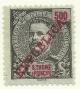 Colnect-1897-223-King-Carlos-I---REPUBLICA.jpg