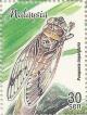 Colnect-2668-741-Emperor-Cicada-Pomponia-imperatoria.jpg