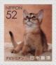 Colnect-5169-332-Abyssinian-Cat-Felis-Silvestris-Catus.jpg