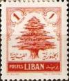 Colnect-1343-442-Cedar-of-Lebanon.jpg