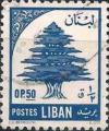 Colnect-1343-455-Cedar-of-Lebanon.jpg