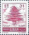 Colnect-1343-498-Cedar-of-Lebanon.jpg