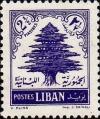 Colnect-1369-003-Cedar-of-Lebanon.jpg