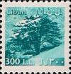 Colnect-1404-295-Cedar-of-Lebanon.jpg