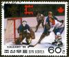 Colnect-1675-814-Ice-Hockey-Players.jpg