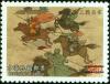 Colnect-1800-892-The-Romance-of-the-Three-Kingdoms.jpg