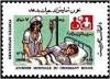 Colnect-2117-229-Patient-receiving-Blood-Transfusion.jpg