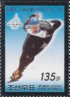 Colnect-3102-410-Ice-speed-skating.jpg