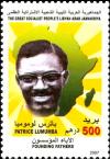 Colnect-4263-915-Patrice-Lumumba-1925-1961.jpg