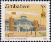 Colnect-4598-392-Harare-Central-Sorting-Office.jpg