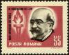 Colnect-5051-164-Mihail-Kogalniceanu-politician-and-historian.jpg