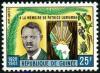 Colnect-540-612-Patrice-Lumumba-1926-1961.jpg