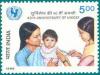 Colnect-567-792-UNICEF--Immunisation.jpg